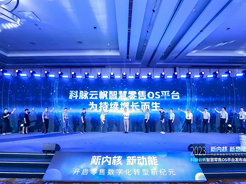 北京龍視星光-北京演播廳出租,北京晚會(huì)活動(dòng)策劃,北京演播室,北京演播廳租賃
